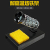 TOPFORZA high temperature resistant soldering iron stand with high quality absorbent sponge portable multifunctional soldering aid OS-0901