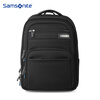 Samsonite men's computer backpack 16-inch business commuter travel bag lightweight large-capacity school bag multi-compartment backpack