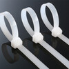 Beifote nylon cable tie self-locking nylon cable tie plastic strap fixed cable buckle 1.9*100mm (1000 pieces)