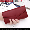 Kangaroo Wallet Women's Genuine Leather Long Style Simple 2024 New Soft Cowhide Clutch Exquisite Wallet Business Wallet Wine Burgundy (First Layer Cowhide) Anti-Theft Brush