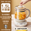 Health Pot Office Small Tea Kettle Fully Automatic Glass Tea Boiler Home Multifunctional Kettle 1ml Beige - New 304 Stainless Steel + 12H Long 1ml
