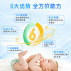 Falanxiu dha children, infants and newborn baby fish oil soft capsules DHA New Zealand fish oil 60 capsules/box*3