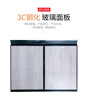 Kezitu ceramic tile kitchen cabinet door framed cabinet door custom door panel kitchen stove aluminum alloy crystal steel door no punching self-assembly black invisible edge 180 number