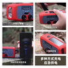 Minggu hand-cranked generator multi-function flashlight radio emergency disaster prevention hand-cranked generator power bank solar charging red CW694989