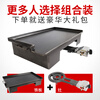 Teppanyaki Teppanyaki commercial stall frying pan grill pan squid equipment grilled cold noodles egg cake filling stove gas fried rice pot 60X40X0.8CM thick one side low with mouth + gift bag