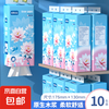 Snow lotus series log large bag hanging bottom paper hanging tissue napkin facial tissue toilet paper family 5 layers 1000 sheets * 4 bags