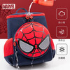 Disney (Disney) Kindergarten School Bag Children's Male Dirty-Resistant and Water-Repellent Baby Cartoon Backpack Spider-Man Birthday Gift BA5739A-6