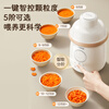 SUPOR baby food supplement machine, baby rice cereal food supplement cooking machine, steaming and stirring pot, single cup, 6-leaf all-steel knife FB18
