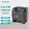Siemens inverter V20 series 6SL3210-5BE 0.37KW to 30KW 1.3A to 60A 6SL3210-5BE31-8UV0丨18.5kW