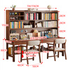 Huixun solid wood double desk bookshelf integrated table home children's study table living room simple computer table student writing desk walnut color # desk 180cm*60cm*80cm total height 190cm