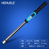HEMUELE electronic digital display torque wrench with replaceable movable head, open ratchet, preset torque in kilograms, height adjustment accuracy, long handle 14*18, torque 30-500N.m, without head