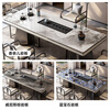 Shangwu Zhimei Slate Tea Table Tea Table Kettle Integrated Table Office Home Tea Table Modern Simple 2025 New CX-V66
