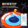 Wise Country GPS positioning tracker micro ultra-small self-propelled electric vehicle vehicle Beidou anti-lost and stolen track tracking artifact