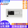 Maixinyi PLCFX3U16MR32MR48MR64MR80MR128MRMT chant FX3U-32MT/ES-A