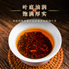 Qianjinhao Pu'er Tea Pu'er Ripe Tea 2019 Menghai Golden Bud Pu'er 500g with gift bag gift tea for elders and leaders