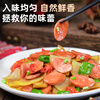 Shuanghui King of Kings Ham Sausage 60g*10 pieces/bag snacks ready to eat sausage ham camping travel