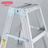 Japan's Hasegawa aluminum alloy household ladder thickened double-sided ladder herringbone ladder engineering ladder climbing ladder factory warehouse decoration ladder shelf ladder ZJB ZJB-21