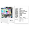 Jiuweihu sea view room column-free MINI computer case desktop double-sided glass side see-through/support MATX motherboard/120 water cooling T09 column-free MINI sea view room white + 5 white light fans