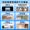 Midea kitchen air conditioner special ceiling-mounted small 1.5 HP single cooling CKF-30XW/BN8Y-XD300 polar white