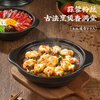 Royalstar Claypot Rice Casserole Ceramic Soup Stew Pot High Temperature Resistant Dry Burning Non-Cracking Gas Stew Pot Special Wide Mouth 2.8L