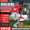 Honda imported Honda GX50 gasoline lawn mower, backpack four-stroke lawn mower, small household multi-functional brush cutter, high-end GX50 four-stroke side-mounted + grass and rice support, fuel-saving model