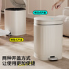 Feida Sanhe Trash Can Home Living Room Kitchen Covered Foot-operated Toilet Toilet Paper Basket Foot-operated Large Capacity 2025 New Style 12L-Cream White Foot-operated Double Opening Cover