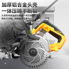 Aired tile cutting machine portable electric saw household marble machine multifunctional woodworking stone slotting machine power tool 8980WH industrial flagship model (luxury package)