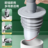 Haili kitchen sewer anti-odor sealing artifact bathroom washing machine water pipe anti-overflow silicone sealing plug ring F75
