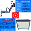 Wen Yijia Electric Tapping Machine M3-M16 Intelligent Servo High Speed M6-M24 Automatic Rocker Arm Tapping Machine Air Blowing M6 2600 Watt Impulse Model (M3-M22) Universal +50X8