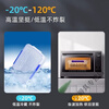 Beijingjie large fresh-keeping box with lid hotel kitchen refrigerator frozen food storage box fresh-keeping transparent rectangular plastic box 8817 (3 liters) double deduction