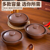 Mysterious unglazed purple casserole, high temperature resistant, dry-fired and non-cracking, household ceramic soup pot, earthen pot, clay pot, rice casserole, special for gas stove, unglazed purple casserole, suitable for 4-5 people 2.5L