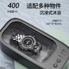 Dipur ultrasonic cleaning machine multifunctional denture braces cleaning machine artifact jewelry makeup brush home portable fully automatic cleaning