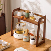 Eleven-dimensional cup storage rack desktop double-layer water cup holder tea set teacup kettle organizer bar coffee corner shelf brown 40cm long