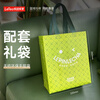 Lepinle Tea Premium Maojian Green Tea 2025 New Tea Mingqian Premium Self-Drink Tea Gift Box 250g Gold Can Gift Bag