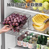 Home KATEI STORY Japanese Large Capacity Refrigerator Storage Box Vegetable and Fruit Fresh Box Refrigerator Storage Box Food Grade Egg Carton Open Large High Style Single Pack