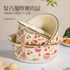 Newair enamel basin and noodle kitchen household food grade enamel kneading basin special thickening for washing vegetables and preparing vegetables for cold salad