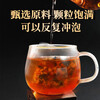 Tongrentang men's health tea, wolfberry, mulberry, kidney-tonifying tea, black wolfberry, red date tea, kidney maca, longan, five treasures, eight treasures and nine treasures, five boxes of 200 bags, ten treasures and six treasures brewed in tea to replenish essence, hand flushing, premature ejaculation, liver and kidney yang deficiency