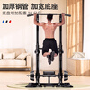 Zhuo brand horizontal bar home indoor home training single bar single parallel bar multi-functional fitness equipment bench press rack pull-up device flagship version of horizontal bar + barbell bench + 50 kg barbell plate