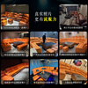 Xinchu Jiye home theater sofa first layer cowhide video room KTV electric function U-shaped corner leather sofa 5.4 meters 9 seats + 2 turns + coffee table imported first layer cowhide