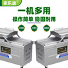 Jialedi fully automatic food vacuum packaging machine commercial dry and wet dual-use single chamber vacuum machine rice dumplings rice deli bacon seafood double chamber evacuation machine sealing machine efficiency increased by 300% dual chamber 500 flat plate double pump efficiency increased by 300% 1cm