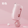 Xiaomi Guoba household portable handheld water light meter oxygen injection meter high pressure nano spray facial hydration atomizer pink (texture paint) water light meter