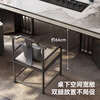 Shangwu Zhimei Slate Tea Table Tea Table Kettle Integrated Table Office Home Tea Table Modern Simple 2025 New CX-V66