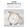 Honor Smart Watch 2e 38mm National Subsidy Camellia Gold Heart Rate Blood Oxygen Monitoring Exercise Menstrual Record Prediction Women Student ROSSINI