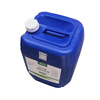 Alcohol cleaning agent 25kg bucket