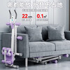 Shantou Lincun abdominal curling machine, abdominal muscle fitness equipment, abdominal fitness device, lazy abdominal exercise, slim belly artifact, home female, purple and white, fitness two-in-one