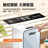 Xianke car mini refrigerator for home rental, dormitory, breast milk office, small refrigerated refrigerated freezer, heating and cooling box, super cost-effective, dual-purpose for car and home - 16L dual-core cooling and heating丨Magnetic door for outdoor travel