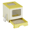 HELLOJOY cat litter box fully enclosed large cat toilet anti-splash cat litter box cat litter box cat litter box yellow