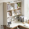 Quanyou Home Cream Style Furniture L-shaped Desk Bookshelf Combination Bedroom Study Storage Cabinet Study Desk Computer Desk Beige | Cheese Book Chair