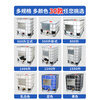 Ton barrel 1000 liter thickened plastic 1 ton ibc container barrel 500L square barrel water storage barrel chemical barrel diesel barrel new 500L white liner (without frame)