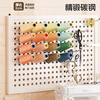 Wooden grid sewing machine thread rack wall hole board storage hanging board wrought iron punching board household woolen ball pagoda thread placement rack warm white with frame thickened version 100*50